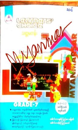 book's thumbnail